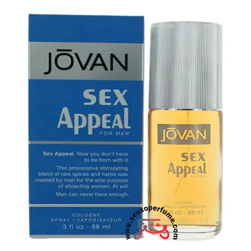عطر ادکلن جوان اپیل-آبی